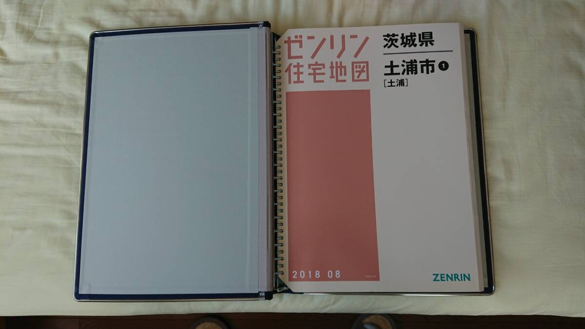 2025年最新】Yahoo!オークション -ゼンリン地図 (茨城)の中古品 2025年最新】Yahoo!オークション -ゼンリン地図 (茨城)の中古品
