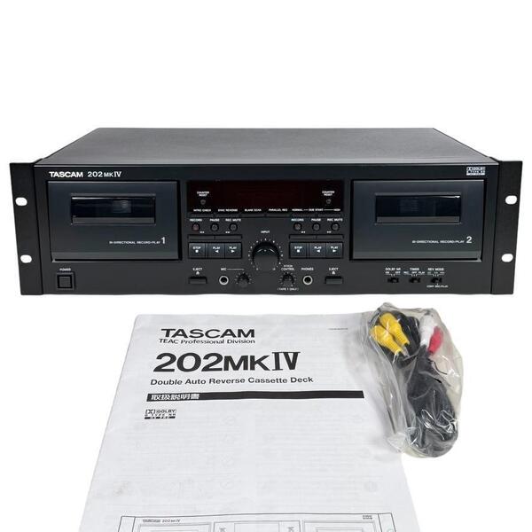 優良美品 TASCAM 202MKIV 業務用ダブルオートリバースカセットデッキ