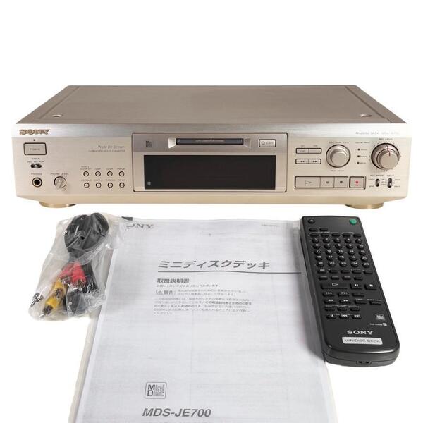 ◆優良美品・純正リモコン付属・録音動作確認済◆SONY ソニー MDS-JE700 MDレコーダー
