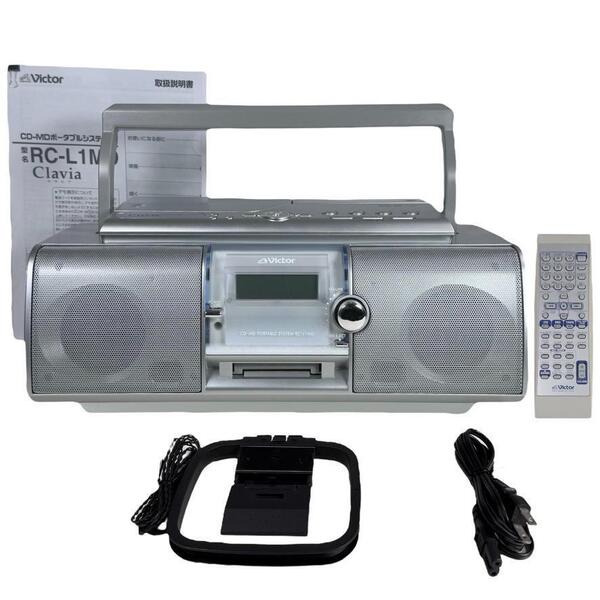 ◆完動品◆ビクター RC-L1MD-S Clavia CD/MDポータブルシステム