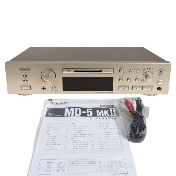◆優良美品・録音動作確認済◆TEAC ティアック MD-5MKII MDレコーダー MDLP MD-5MK2