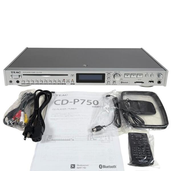 ◆2023年製・優良中古品・動作確認済◆TEAC CD-P750 CDプレーヤー/AM・FMチューナー Bluetooth SDカード/USBメモリー再生 ワイドFM対応