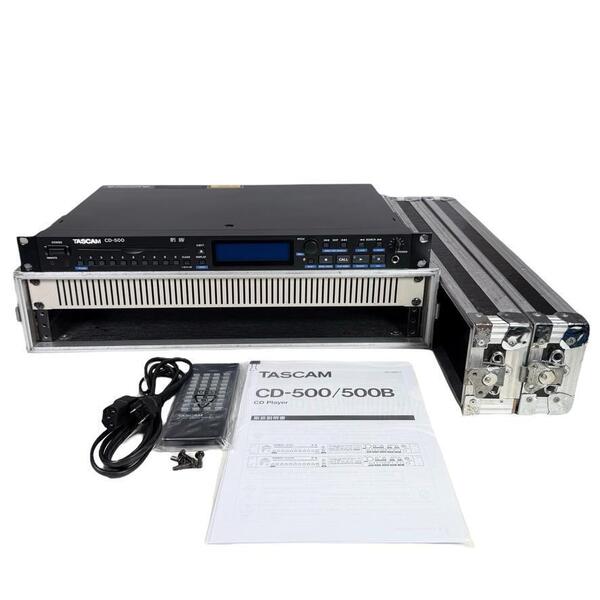 優良美品・ラックケース付・TASCAM CDプレーヤー 業務用1U CD-500