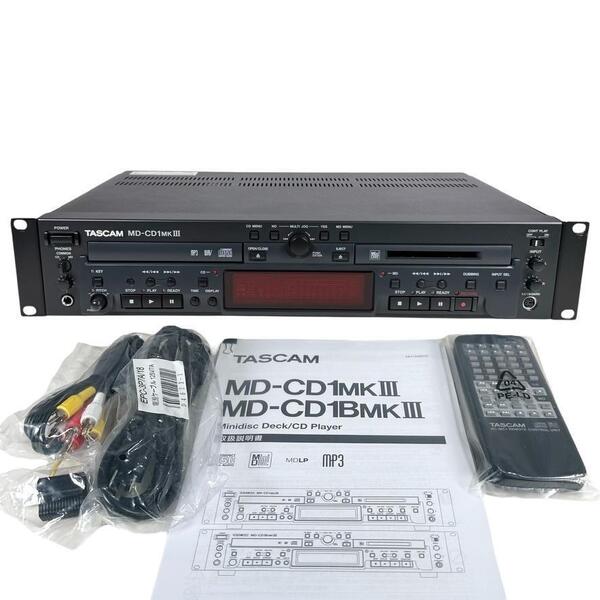 ◆2019年製・優良中古品・MD再生/録音履歴0時間◆TASCAM MD/CDコンビネーションデッキ MD-CD1MK3 MD-CD1MKⅢ