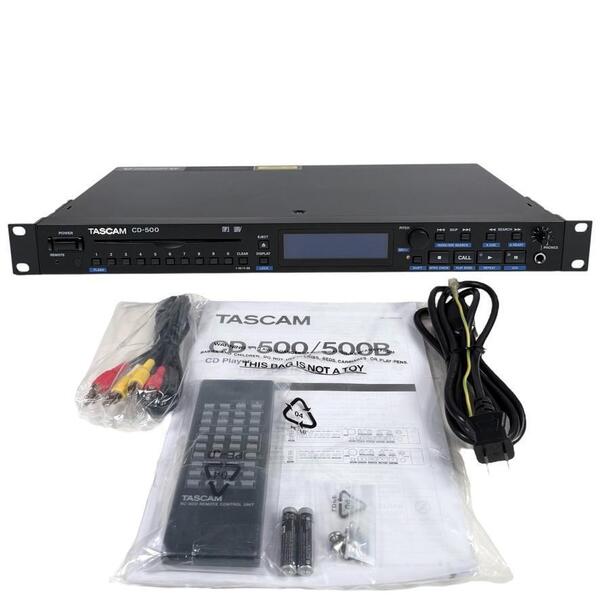 ◆優良中古品・新品リモコン付属・動作確認済◆TASCAM CDプレーヤー 業務用1U CD-500