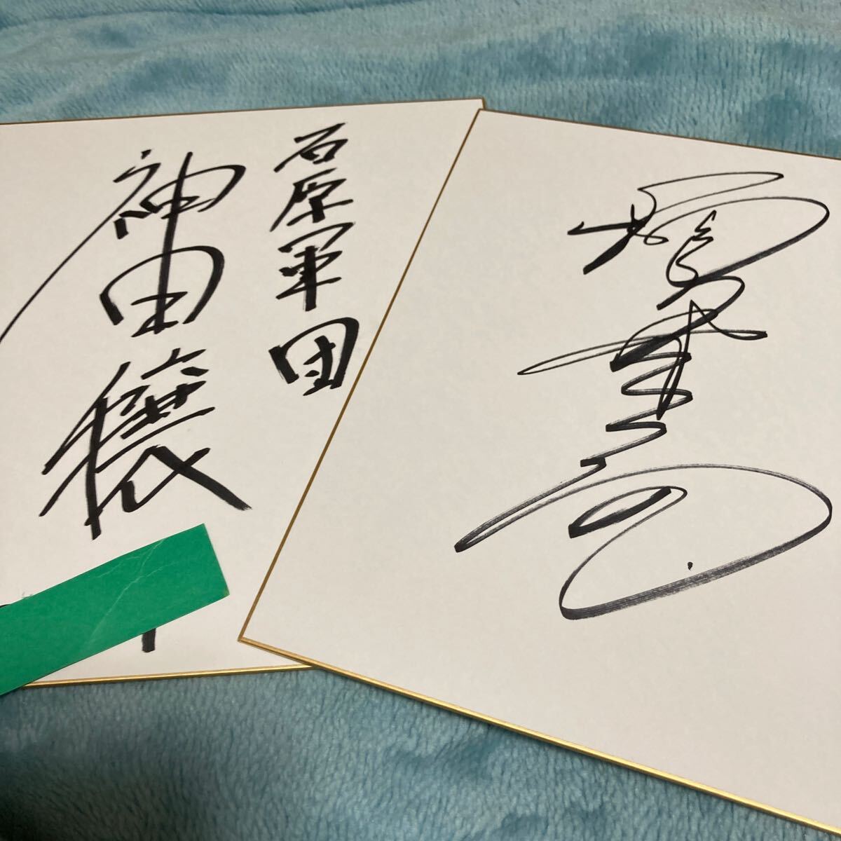 贈り物 2025年最新】Yahoo!オークション サインの中古品 -石原裕次郎 タレント・お笑い芸人