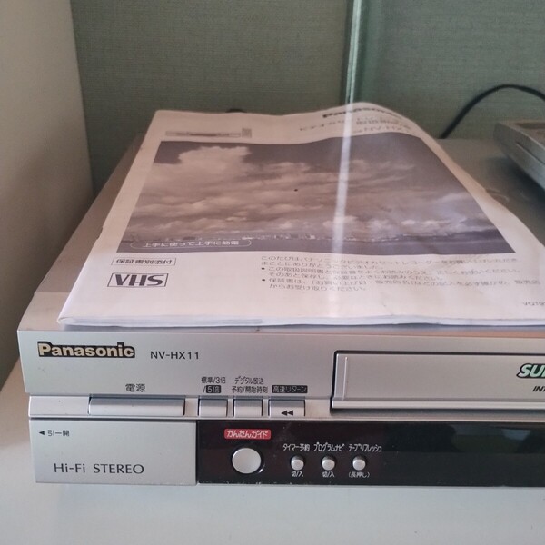 Panasonic パナソニックビデオデッキ NV-HX11 VHS