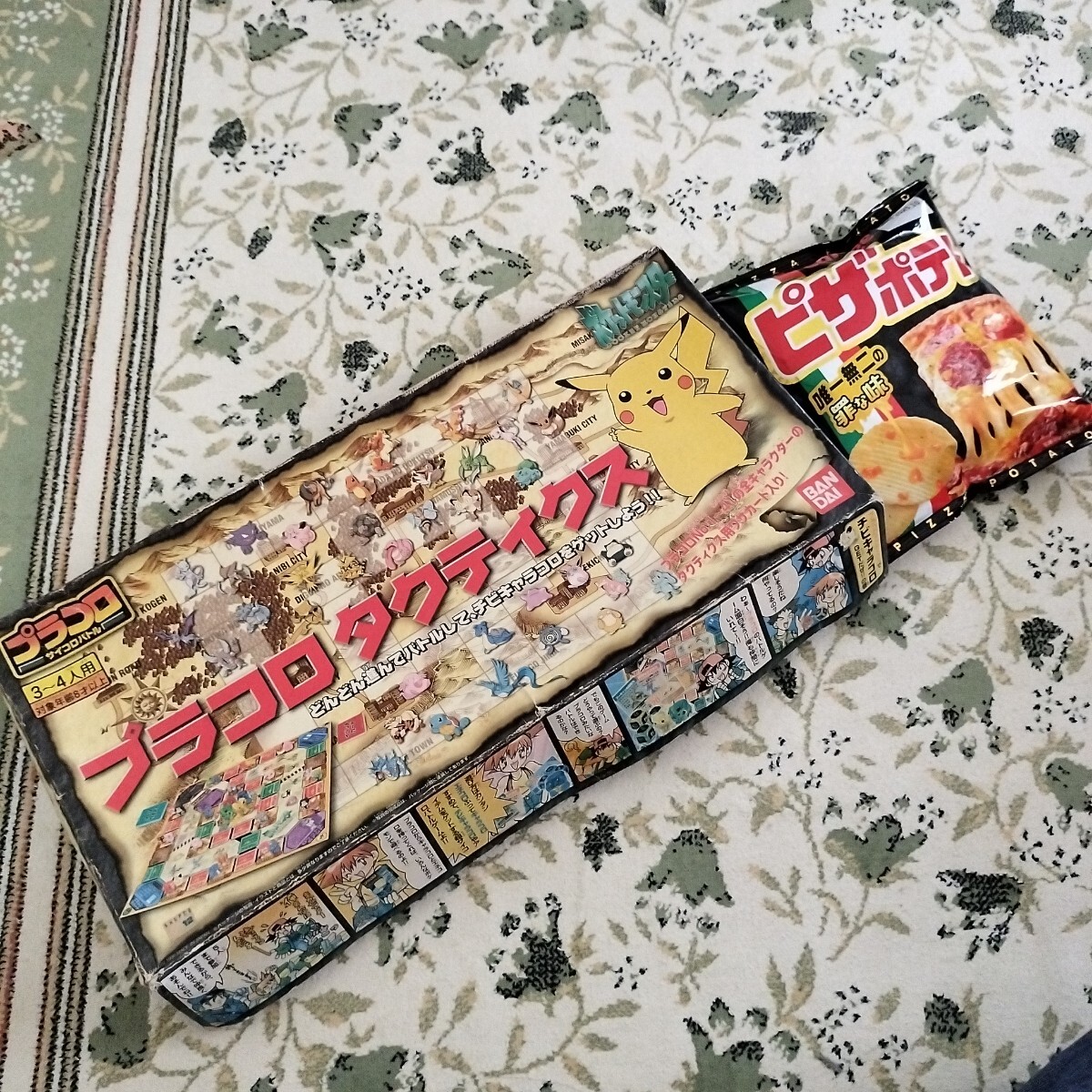 【年代物　レア】ポケットモンスター　ポケモン　ボードゲーム拡張パック Yahoo!オークション -「ポケットモンスター」(その他) (ボード