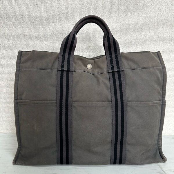 フランス製 HERMES エルメス フールトゥMM メンズ レディース トートバッグ ビジネスバッグ グレー コットン キャンバス 廃盤品 ブランド