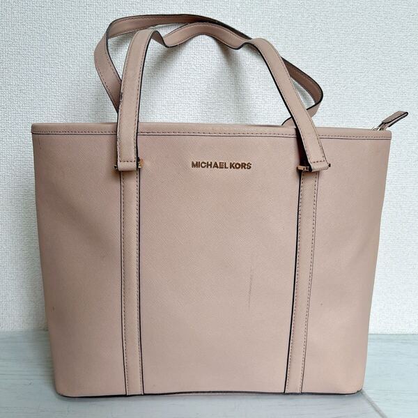 Michael Kors マイケルコース レディース 肩掛け ビジネスバッグ トートバッグ PVC レザー 薄ピンク 軽量 A4収納可能 可愛い ロゴ 大容量