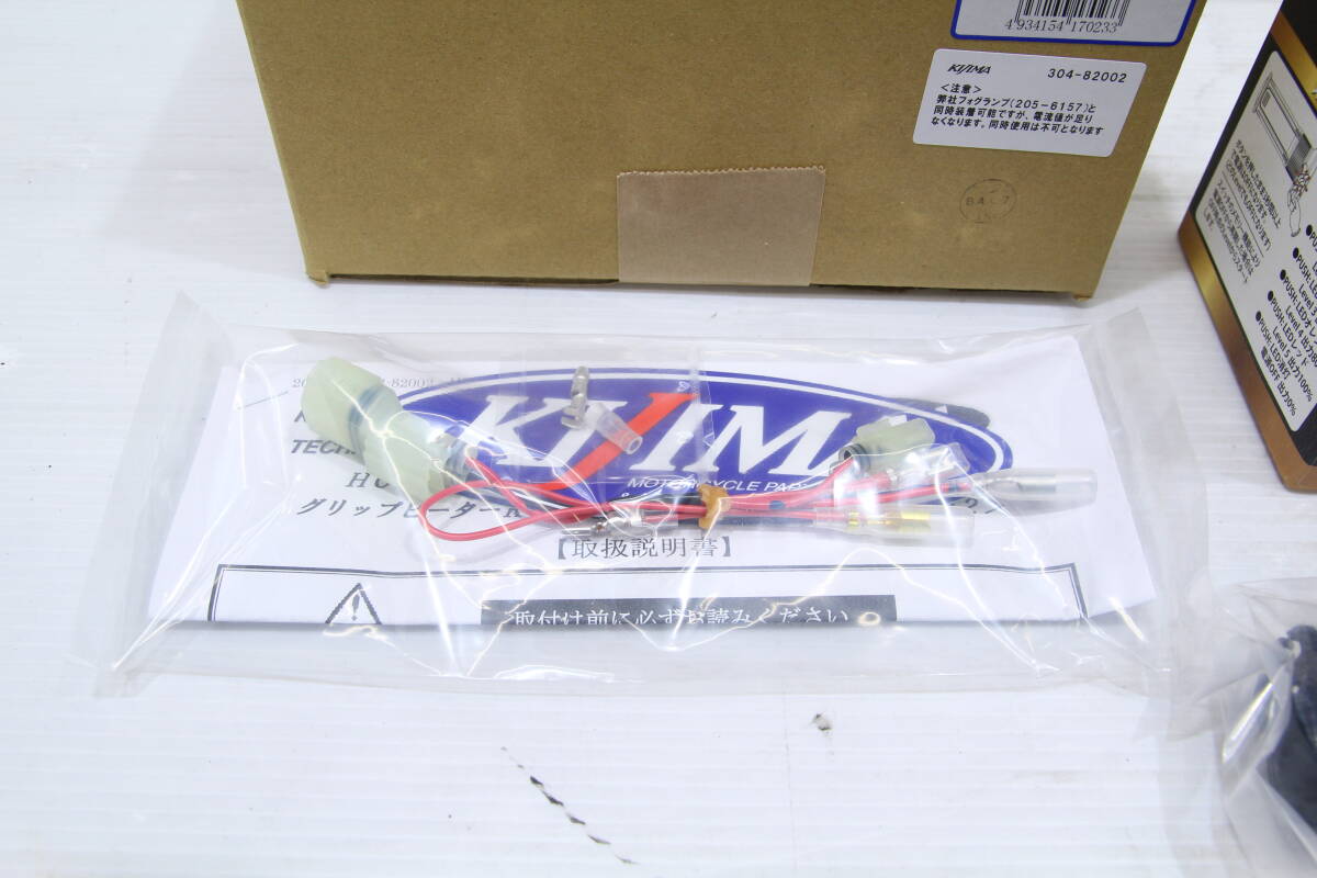 はー 170233-2 TE Connectivity / AMP | Mouser 日本