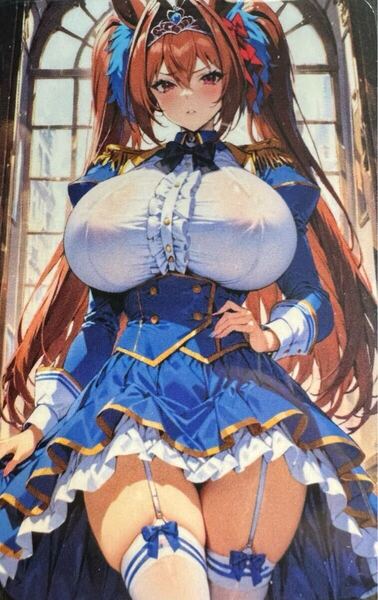 ACGセクシーカード ウラシク【132】