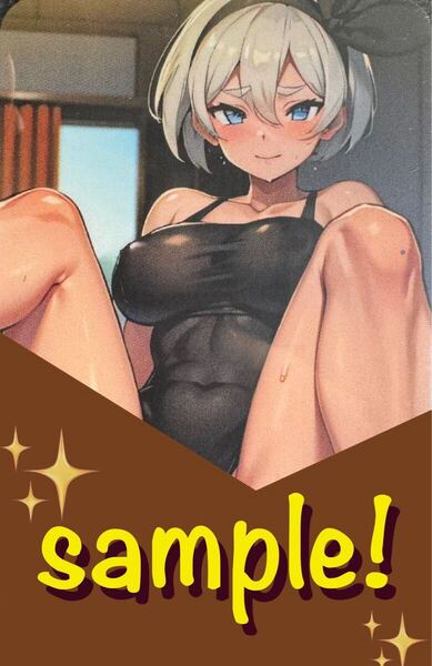ACGセクシーカード ウラシク【113】