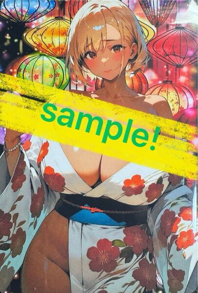 ACGセクシーカード ウラシク【146】