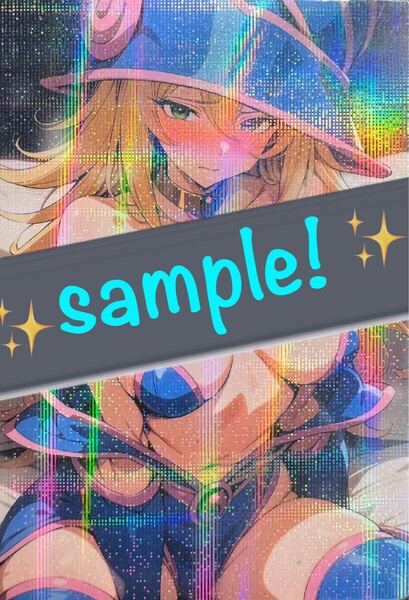 ACGセクシーカード ウラシク【141】
