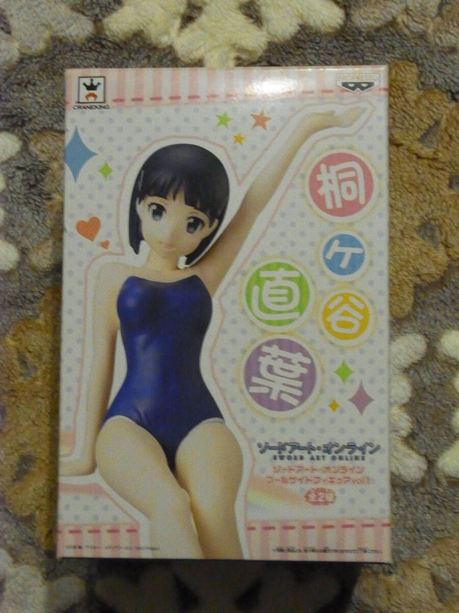 Amazon | ソードアートオンライン 桐ヶ谷直葉 紺スクver. 17