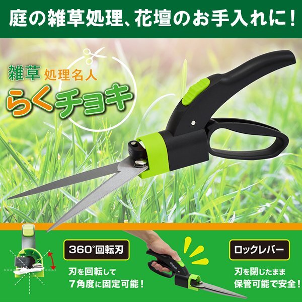 即納 ハイゼットトラック 網戸 S200C/P S210C/P S201C/P S211C/P (H11/1-H26/8) メッシュスクリーン 日除け 虫除け 車用網戸 左右セット ◆ GET-PRO ゲットプロ メッシュスクリーン DAIHATSU ダイハツ ハイゼット