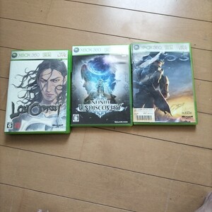 XBOX360 ゲームソフト 3本セット