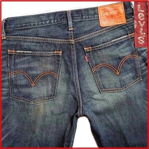 即決★Levi's★メンズW34/実寸≒85㎝ リーバイスOL502-0010 オレンジパッケージ ストレート デニム 廃番 鬼ヒゲ ダメージ加工 ジーンズ