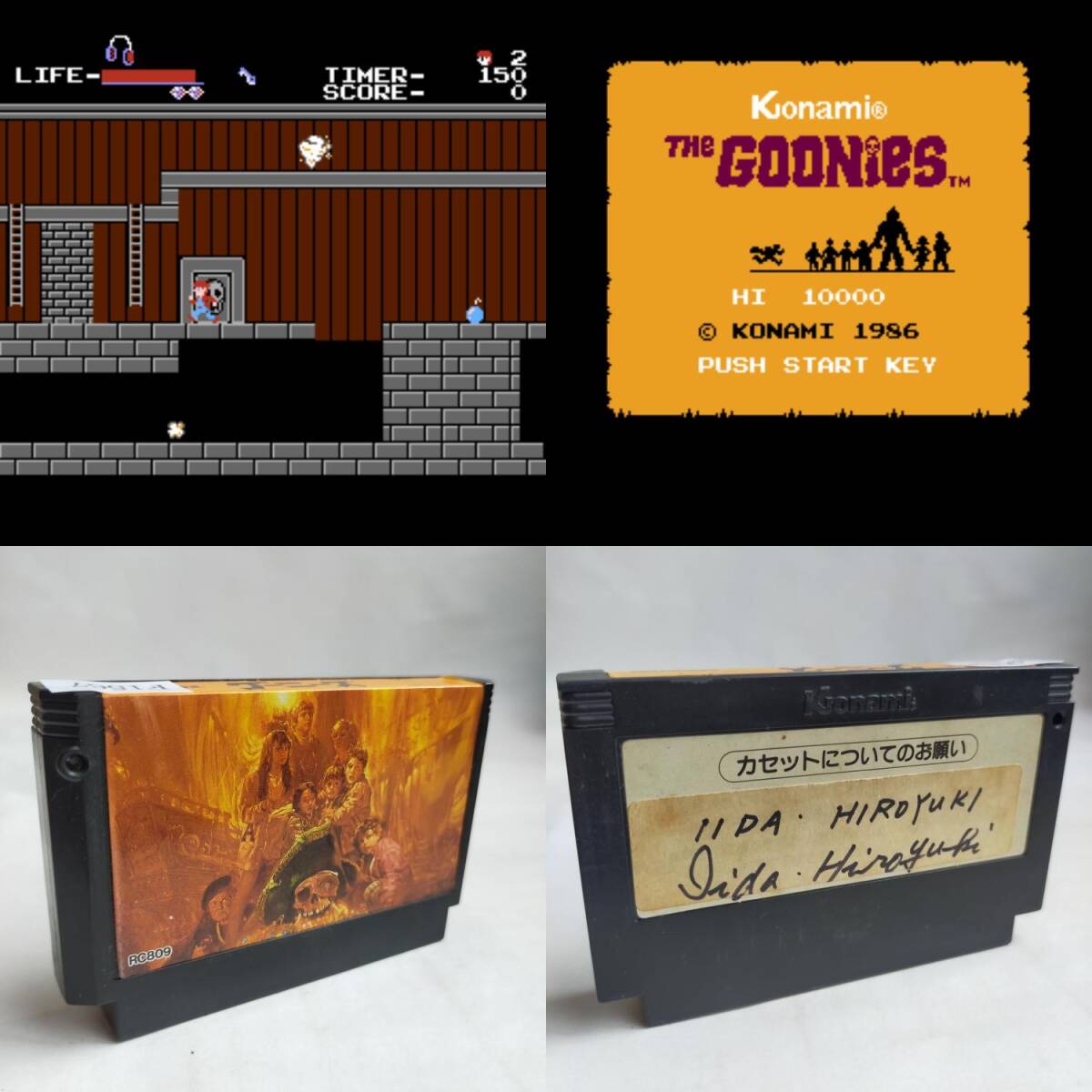 【アウトレット☆送料無料】 2025年最新】Yahoo!オークション -グーニーズ ファミコンの中古 アクション