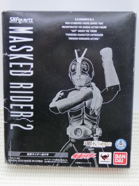 激安/新作 2025年最新】Yahoo!オークション -仮面ライダー1号フィギュア キカイダー01