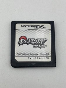 【中古・現状品】任天堂 Nintendo ニンテンドー 3DS ポケットモンスター ホワイト/POCKET MONSTER WHITE ポケモン GA1A-CP-5E101