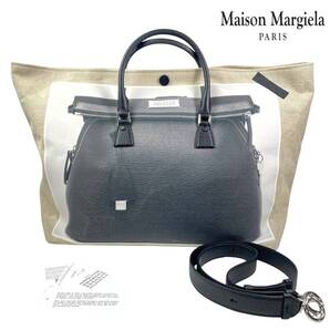 2673 Maison Margiela メゾンマルジェラ トロンプルイユ5AC トートバッグ ショルダーバッグ 2way 大容量 美品