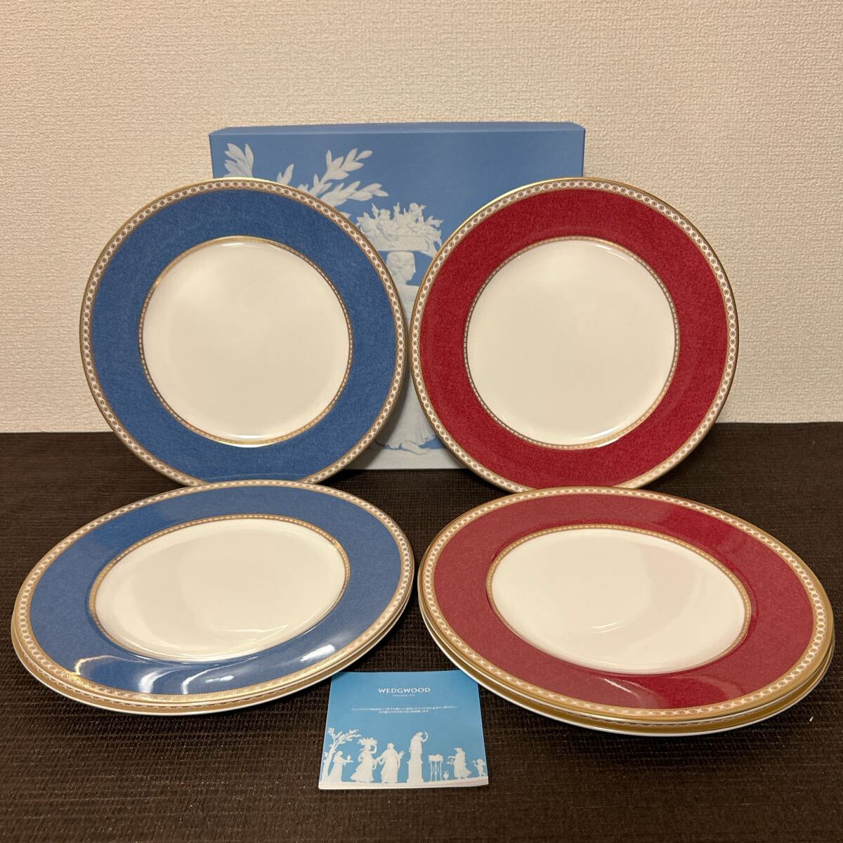 2025年最新】Yahoo!オークション -ウェッジウッド ユーランダー