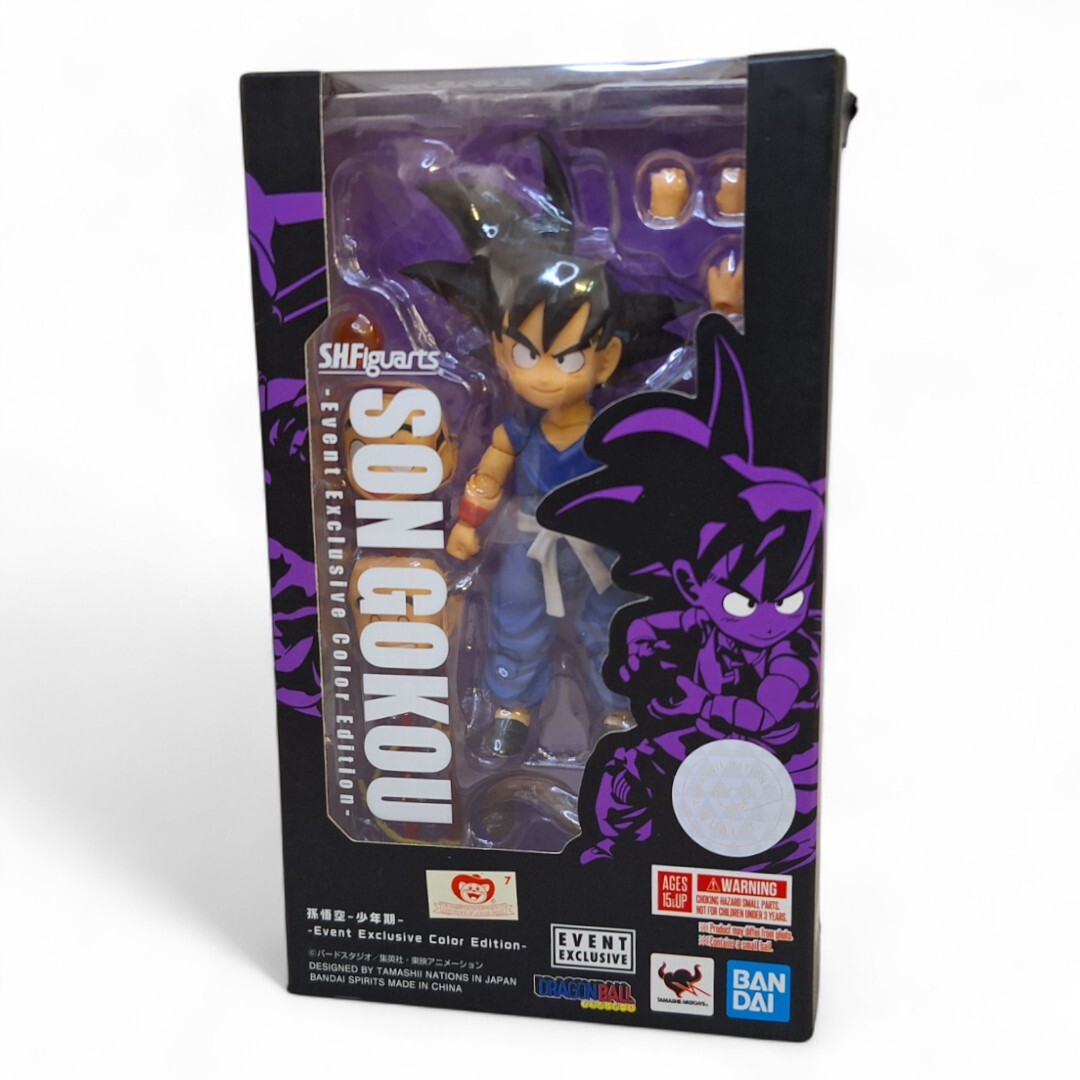Amazon.co.jp: TAMASHII NATIONS S.H.フィギュアーツ