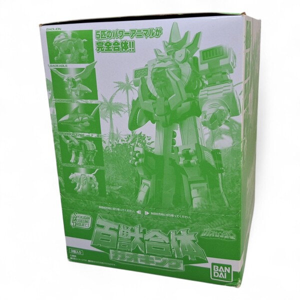 【新品未開封】SMP スーパーミニプラ 百獣戦隊 ガオキング / 新品 / 百獣戦隊ガオレンジャー