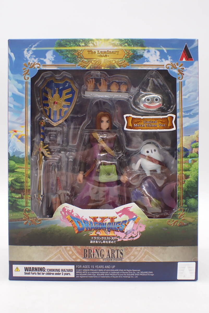 新品DQXI BRING ARTS ＜主人公＞ メタルスライムVer. 限定版 新品DQXI BRING ARTS ＜主人公＞ メタルスライムVer. 限定版