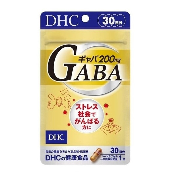 DHC ギャバ GABA 30日分
