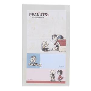 Image PEANUTS