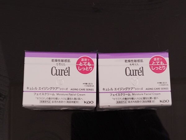 キュレル エイジングケア フェイスクリーム(とてもしっとり) 40g 2個セット