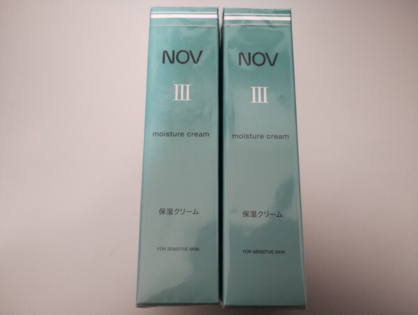 2個でオトク☆NOVⅲモイスチャークリーム45g
