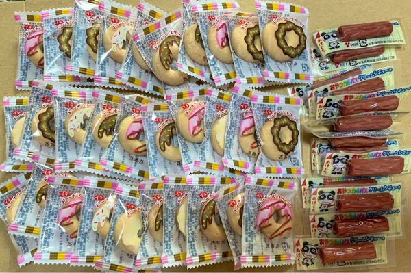 訳あり お菓子詰め合わせ ドーナツビスケット カルパス クリームシチュー味 お菓子 大量