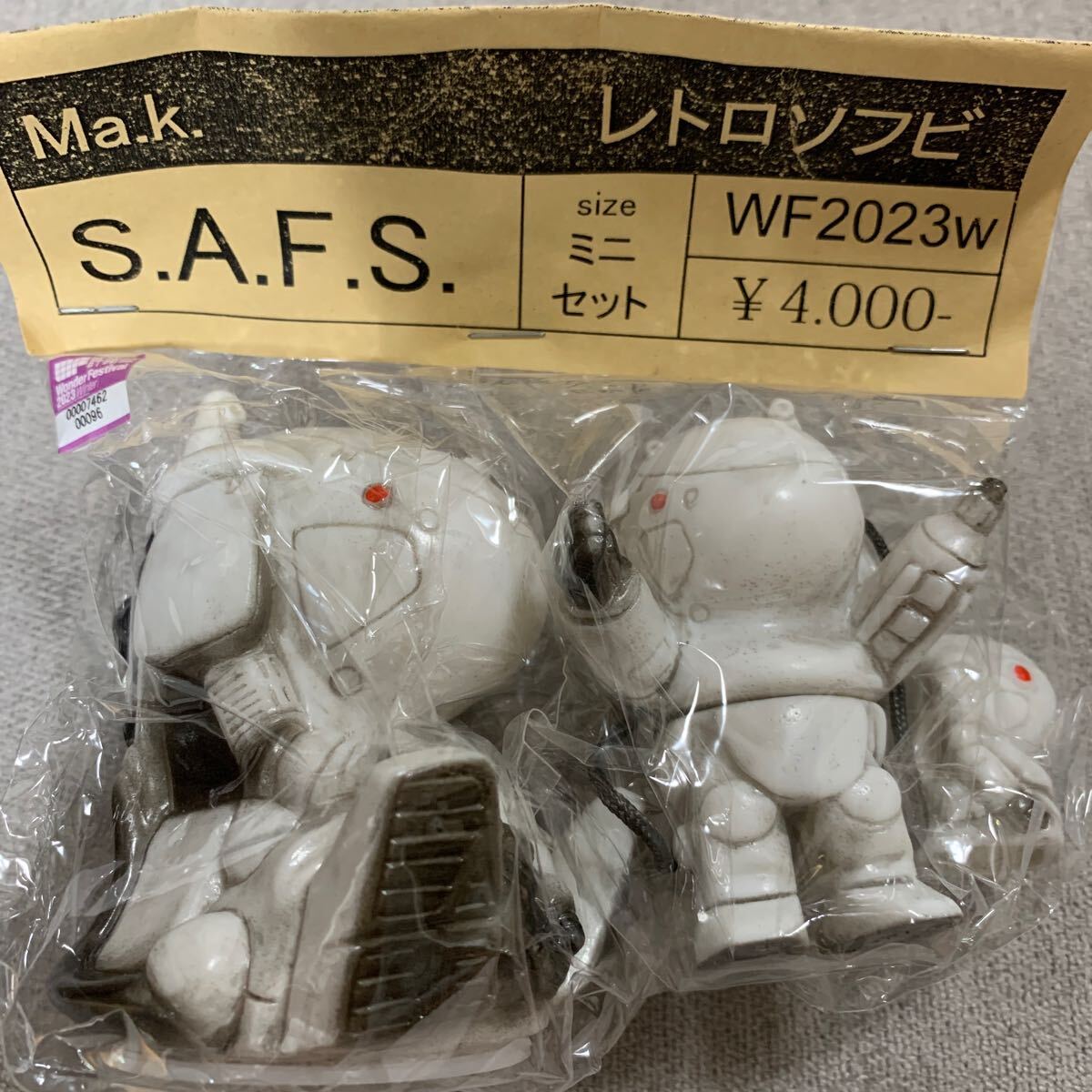 Yahoo!オークション -「s.a.f.s.」(おもちゃ、ゲーム) の落札
