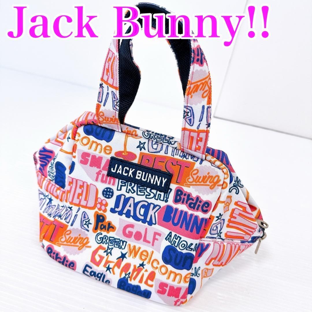 ジャック バニー カートバッグ (2624181211) ゴルフ ポーチ Jack