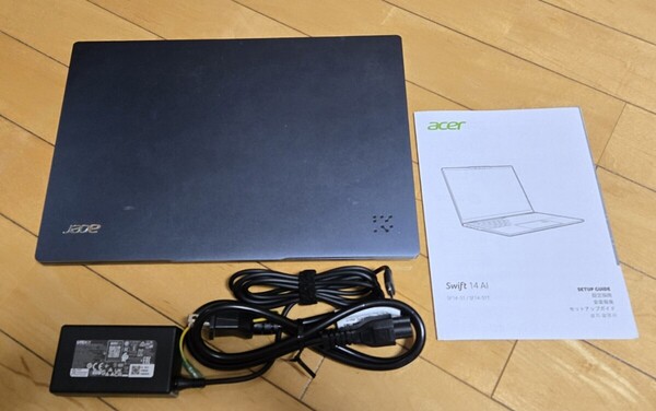 Acer Swift 14 AI【Copilot+ PC/14インチ】