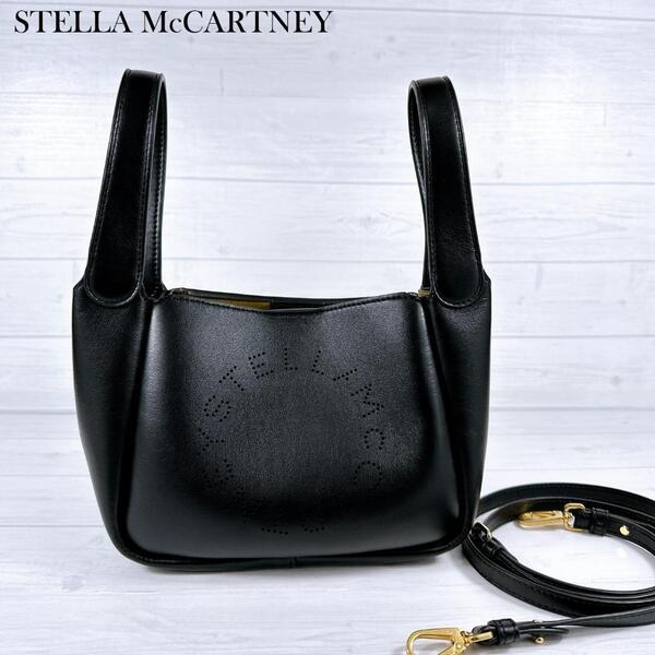 STELLA McCARTNEY ステラマッカートニー ダブルトップハンドル ハンドバッグ ショルダーバッグ 7B0081 クロスボディバッグ パンチングロゴ
