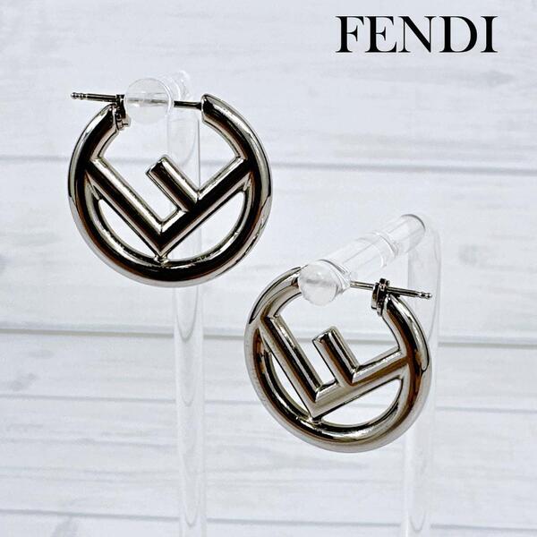FENDI フェンディ エフ イズ フェンディ ピアス Fロゴ シルバー 8AG745 フープピアス アクセサリー ブロンズ メタル パラジウム SILVER