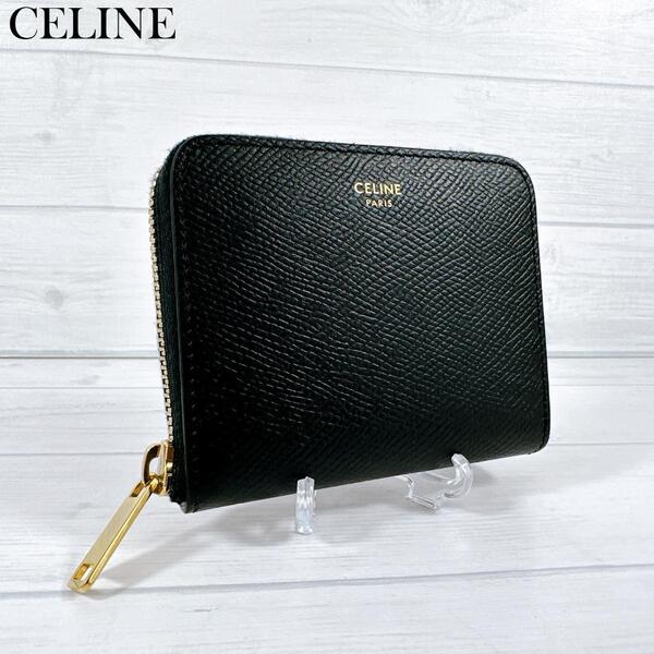CELINE セリーヌ スモール ジップウォレット コインパース付き 二つ折り財布 ラウンドファスナー 10L203BEL コンパクト 小銭入れ付き