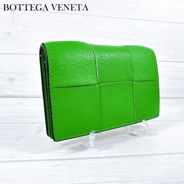BOTTEGA VENETA ボッテガヴェネタ イントレチャート カセット カードケース 名刺入れ パラキート 679849 ビジネス 二つ折り カードホルダー