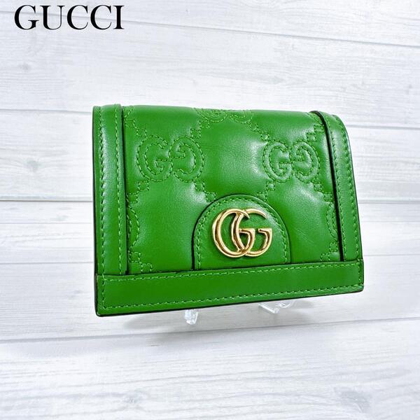 GUCCI グッチ マトラッセ 二つ折り財布 ダブルG コンパクト カードケース ウォレット 723786 GG ミニウォレット 2つ折り マーモント