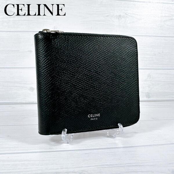 CELINE セリーヌ 二つ折り財布 ラウンドファスナー 小銭入れ付き 10J613BEN.38SI ジップドバイフォールドウォレット コンパクトウォレット