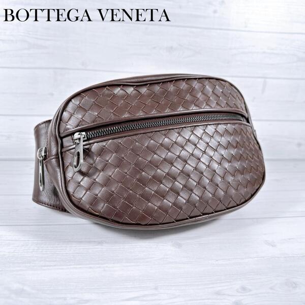 BOTTEGA VENETA ボッテガヴェネタ イントレチャート ウエストポーチ ボディバッグ ブラウン 520452 ショルダー ベルト ウエストバッグ