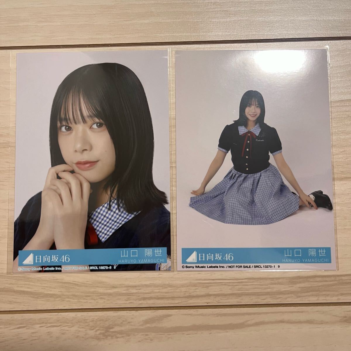 Fushigidane様】日向坂46 山口陽世「君しか勝たん」直筆サイン生写真