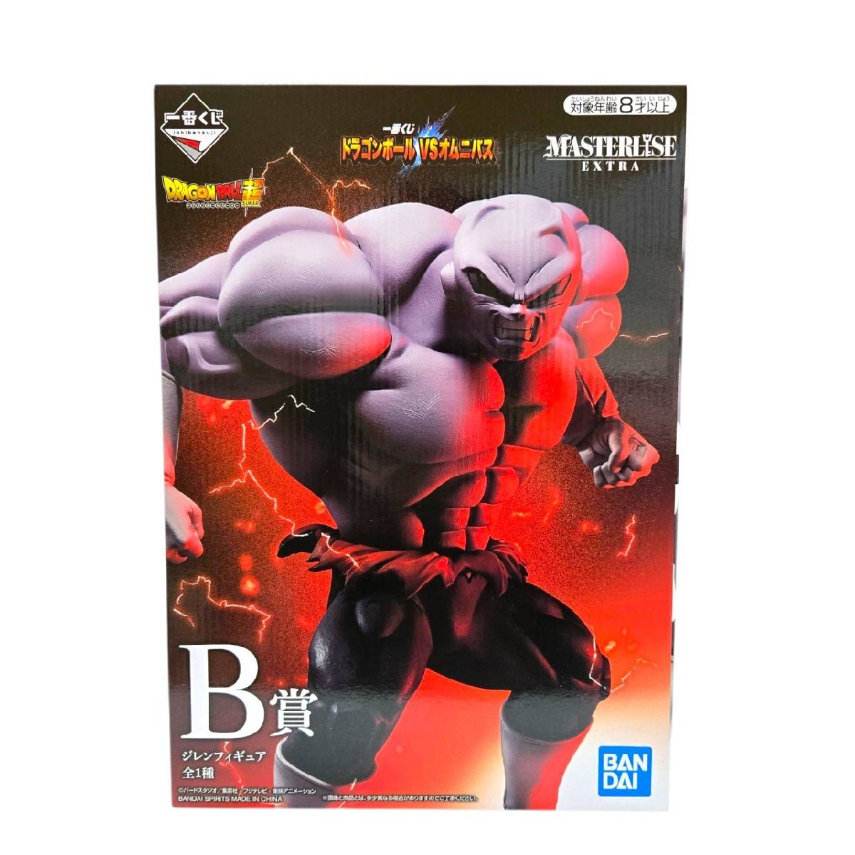 一番くじ ドラゴンボール VSオムニバス B賞 MASTERLISE EXTRA