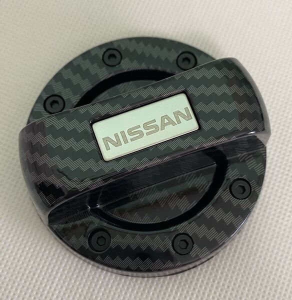 NISSAN給油口キャップカバー ガソリンキャップ フューエルキャップカバー カーボン