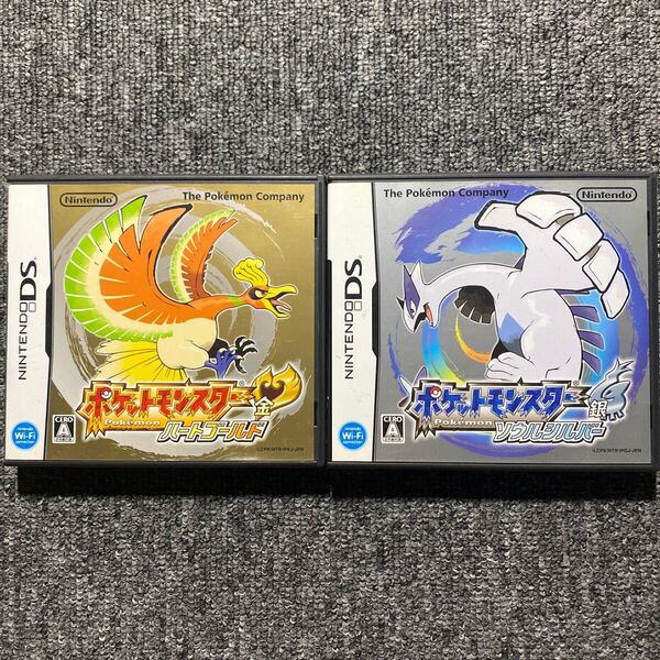DS ポケットモンスター ハートゴールド ソウルシルバー 2本セット HGSS